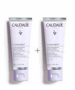 DUO CREMA MANI E UNGHIE 2 CONFEZIONI DA 75 ML